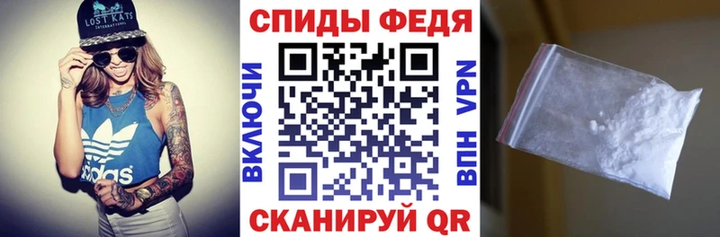 Amphetamine VHQ  Купить  Видное 
