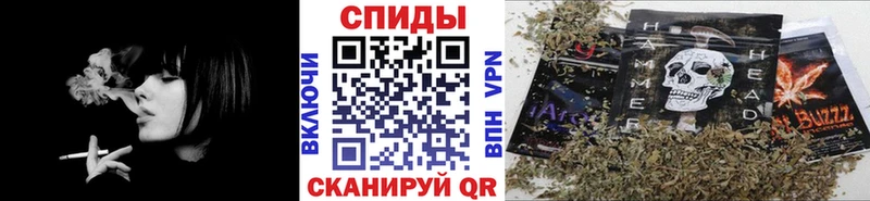 Бутират BDO  Купить  Видное 