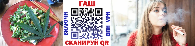 Купить  Видное  Печенье с ТГК марихуана 
