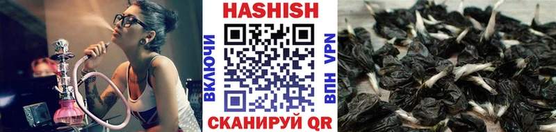 Купить закладки  Видное  ГАШ гашик 