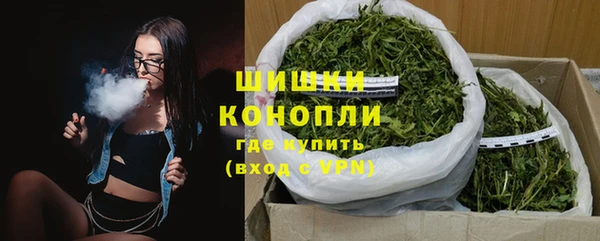 mdpv Зеленодольск