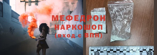 mdpv Зеленодольск