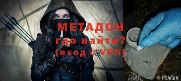 mdpv Зеленодольск
