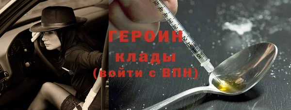 mdpv Зеленодольск
