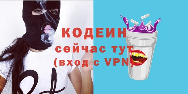 mdpv Зеленодольск