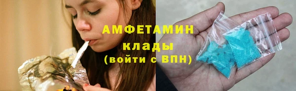 тгк Зеленокумск