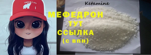 mdpv Зеленодольск