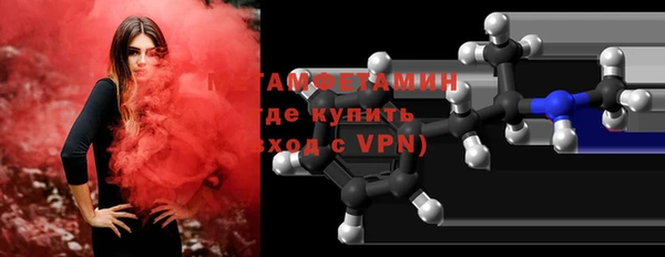 хмурый Тутаев