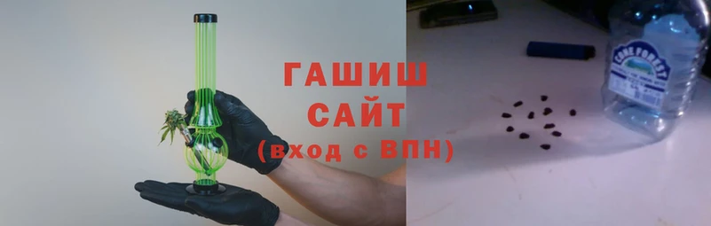 мяу мяу кристалл Зерноград