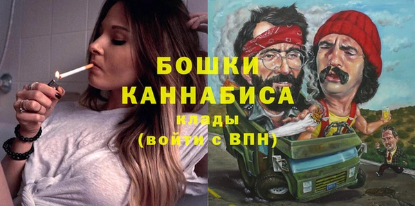 тгк Зеленокумск