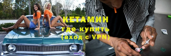 гашишное масло Тында