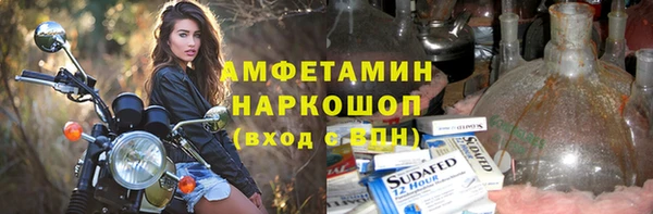 mdpv Зеленодольск