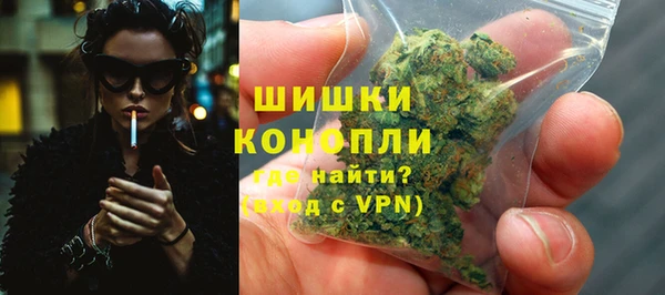 тгк Зеленокумск