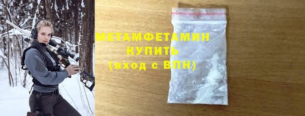 mdpv Зеленодольск